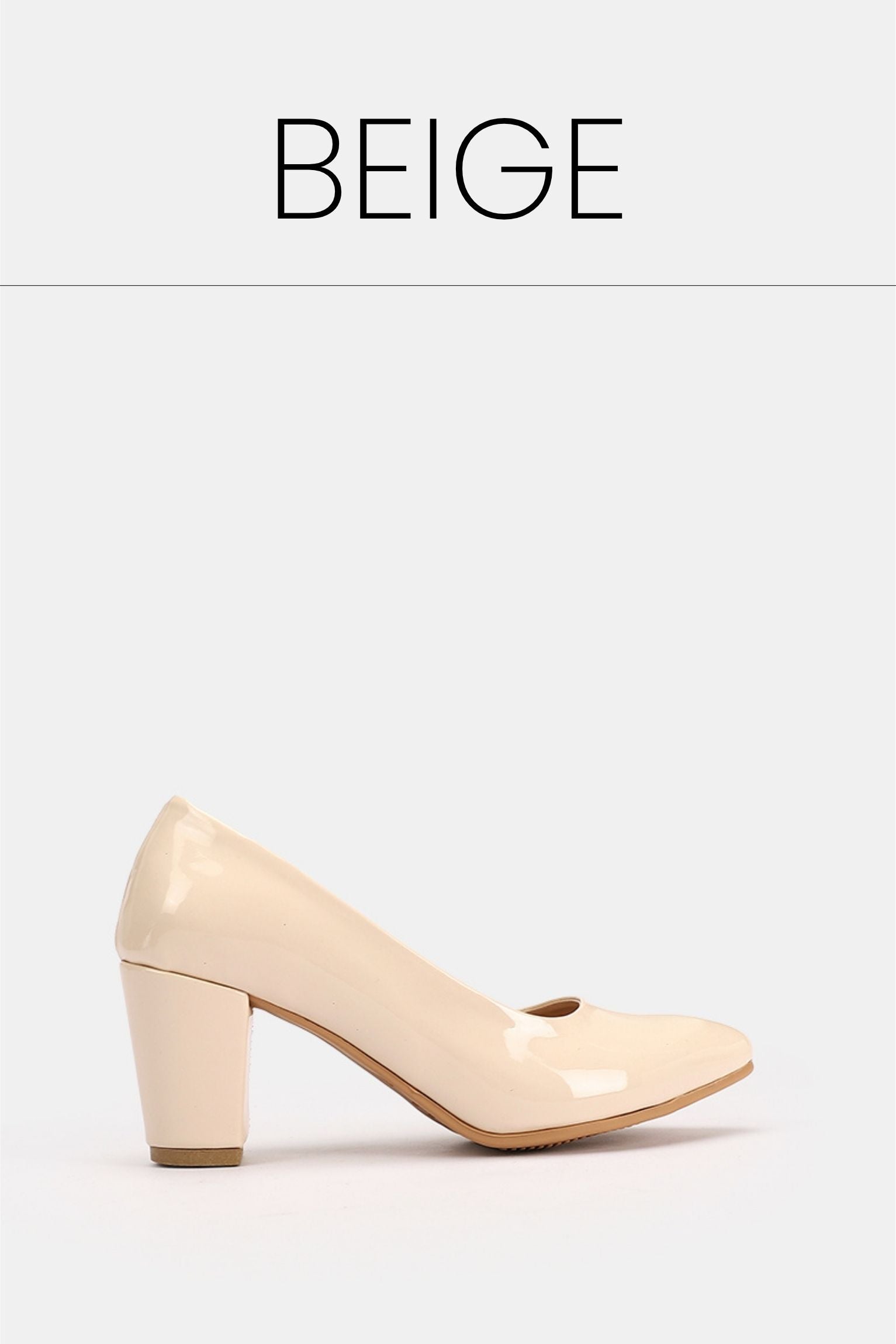 Beige chunky heels