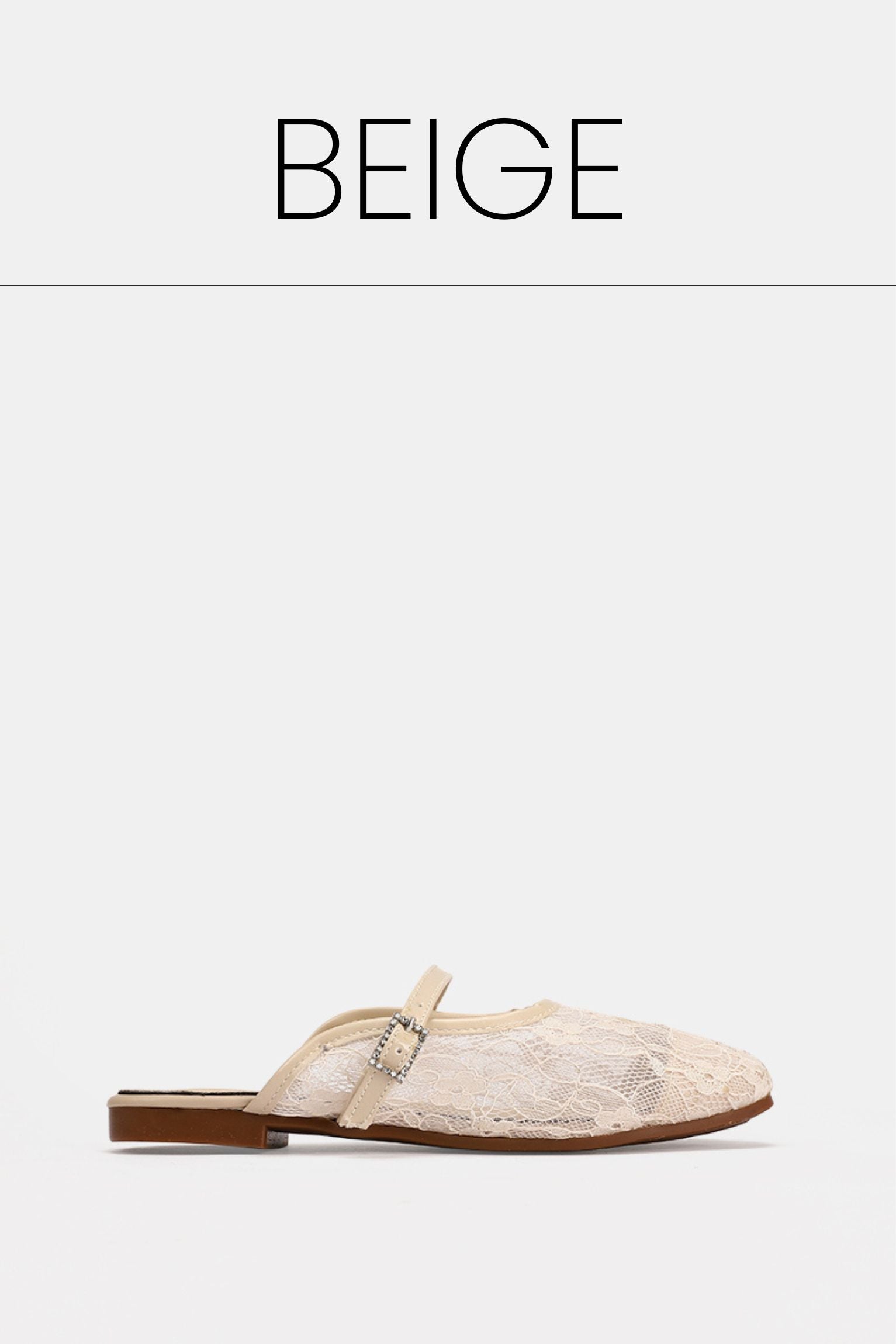 Beige floral mesh mule