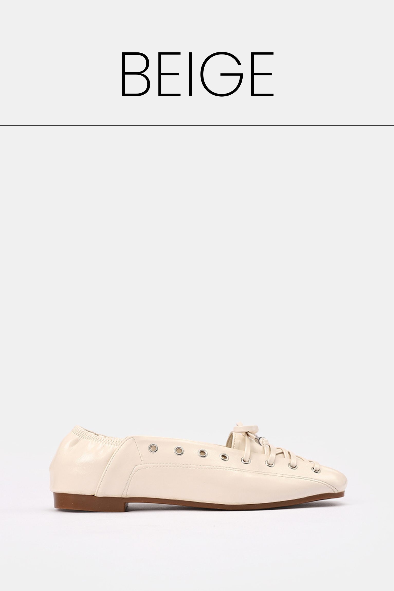 Beige lace up ballerina