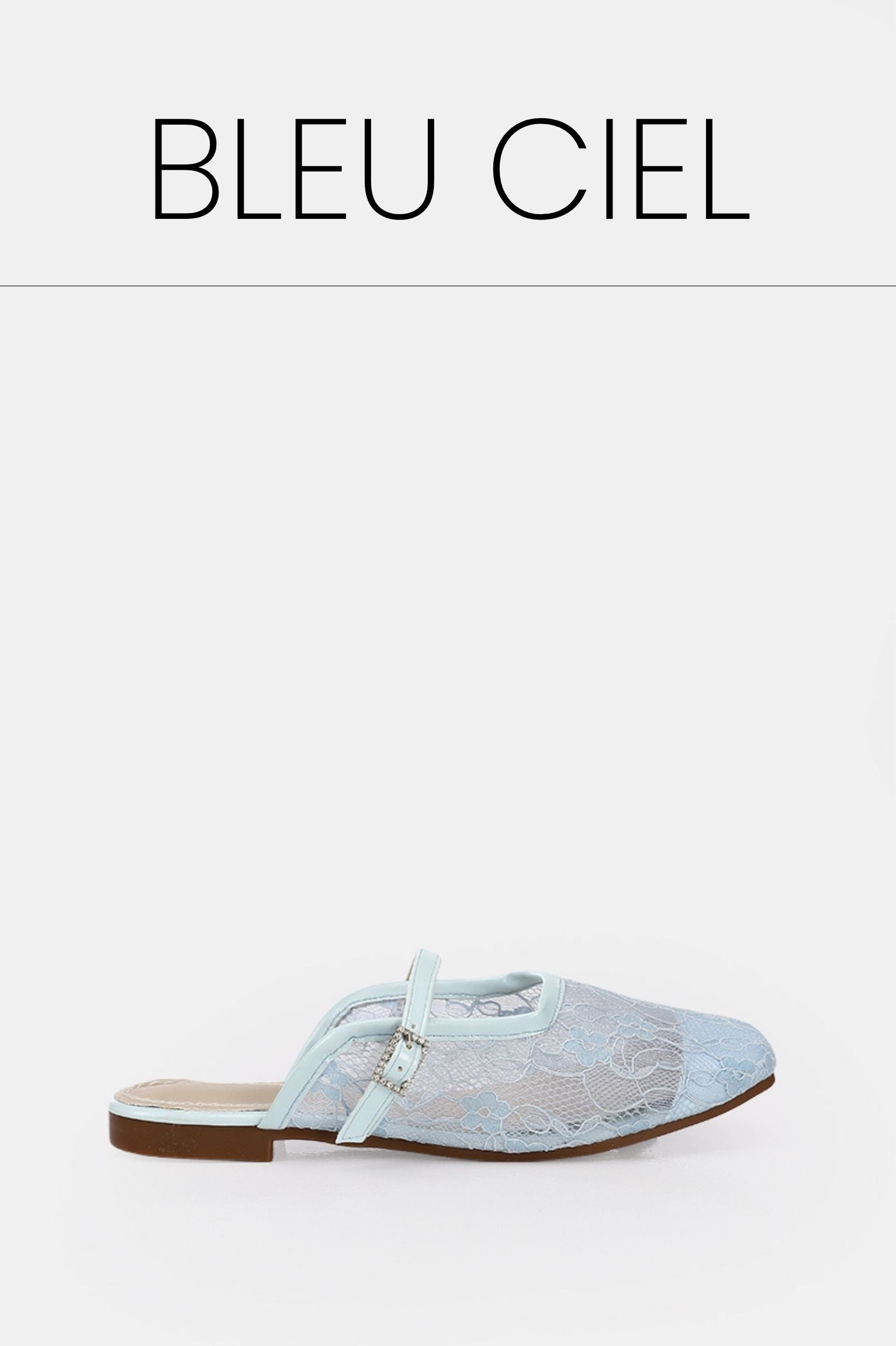 Bleu ciel floral mesh mule