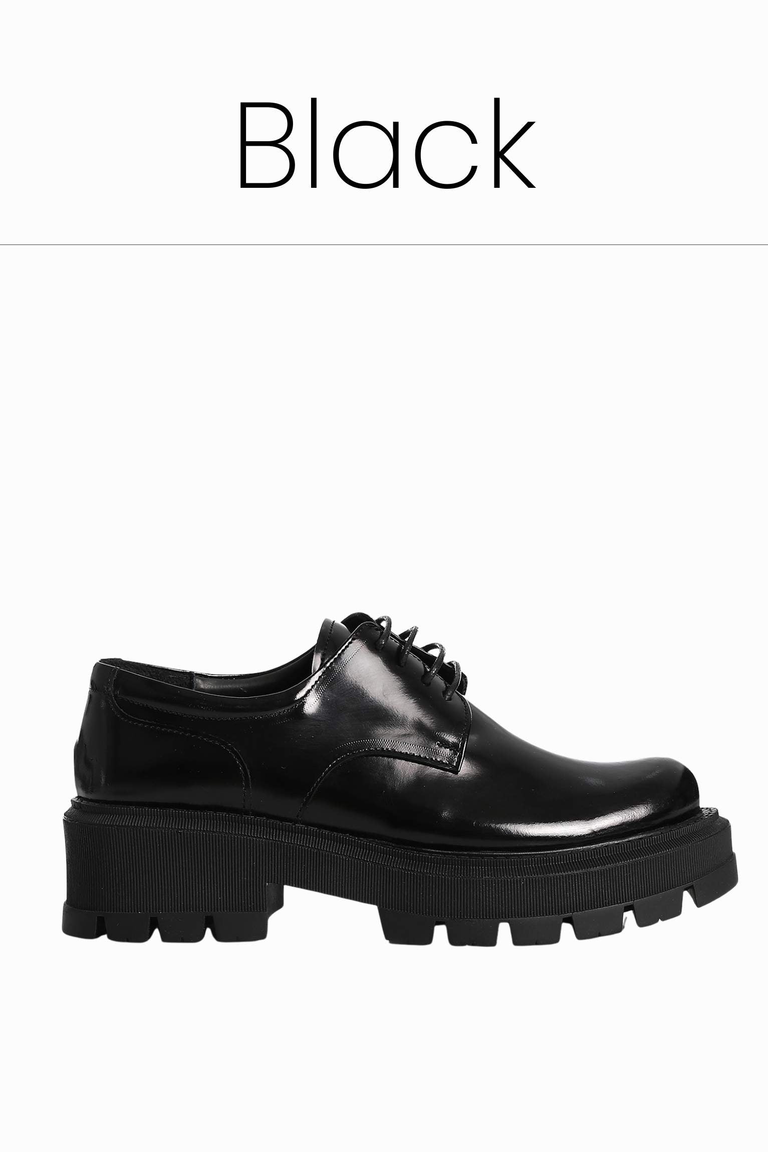 Chunky laces