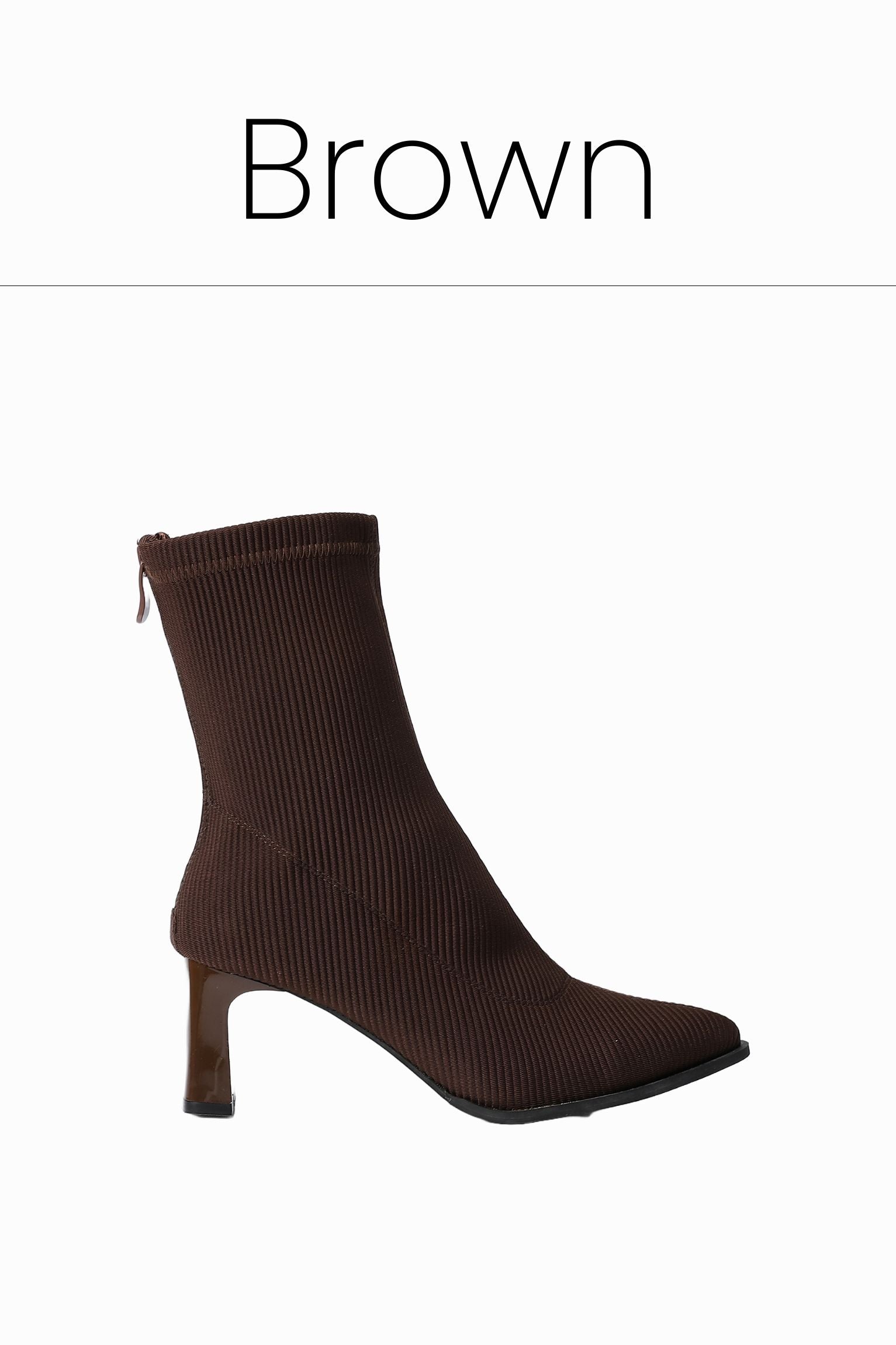 Brown ribbed ankle boot