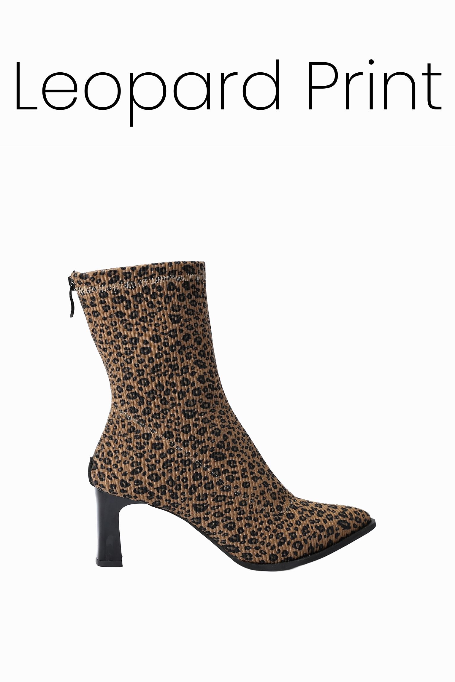 Leopard print ribbed ankle boot