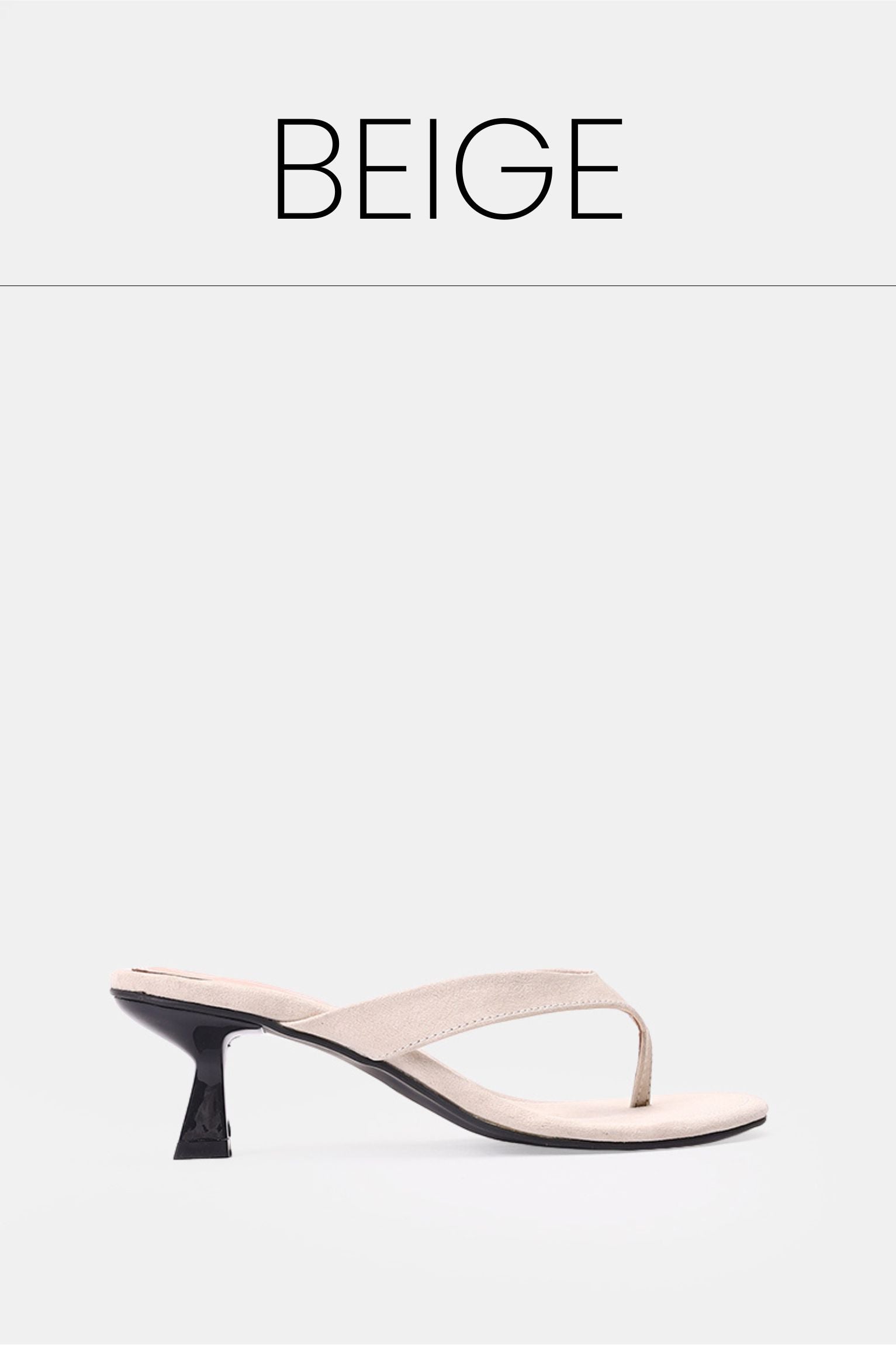 Beige leather kitten heel sandals
