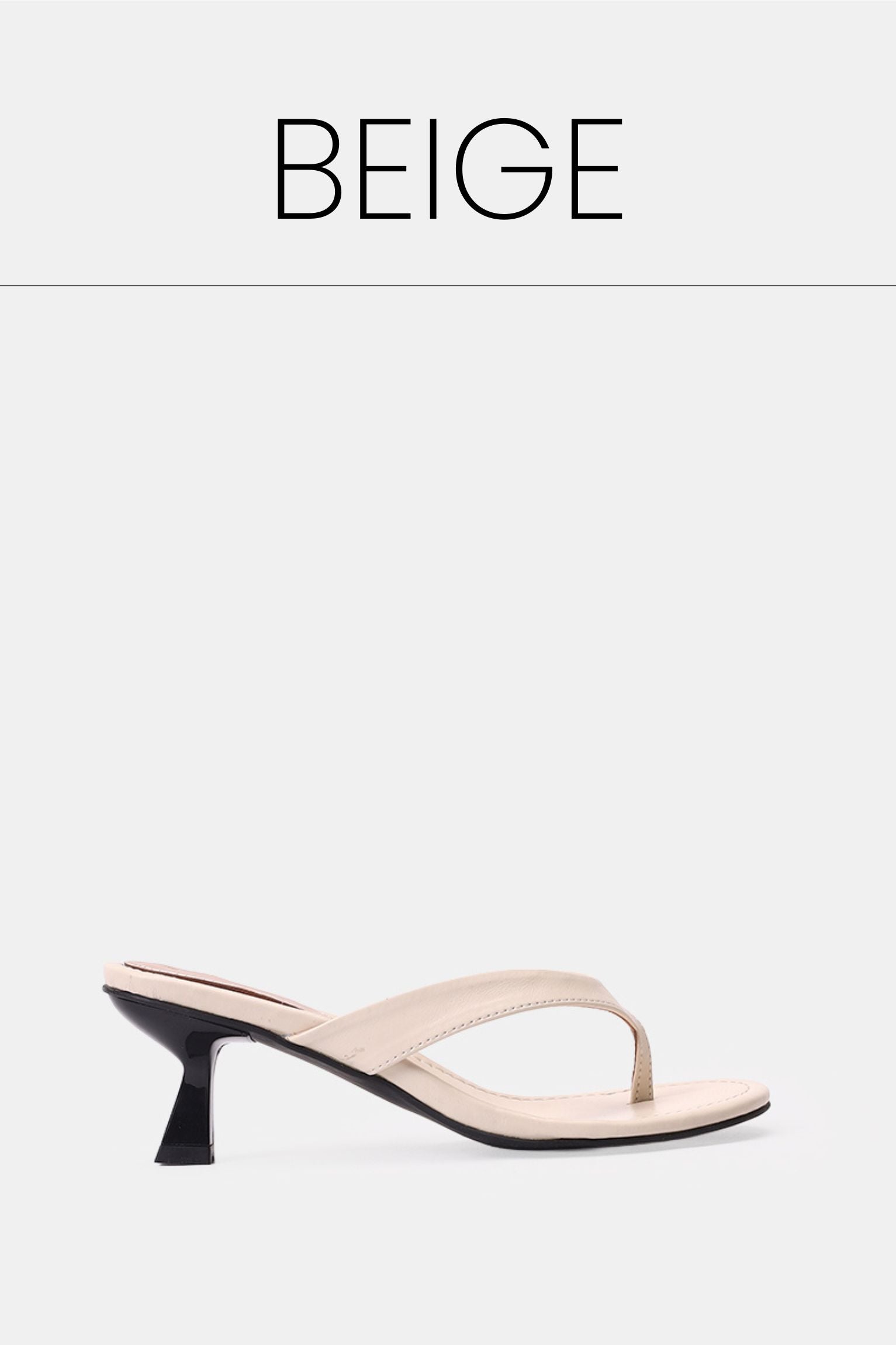 Beige suede kitten heel sandals