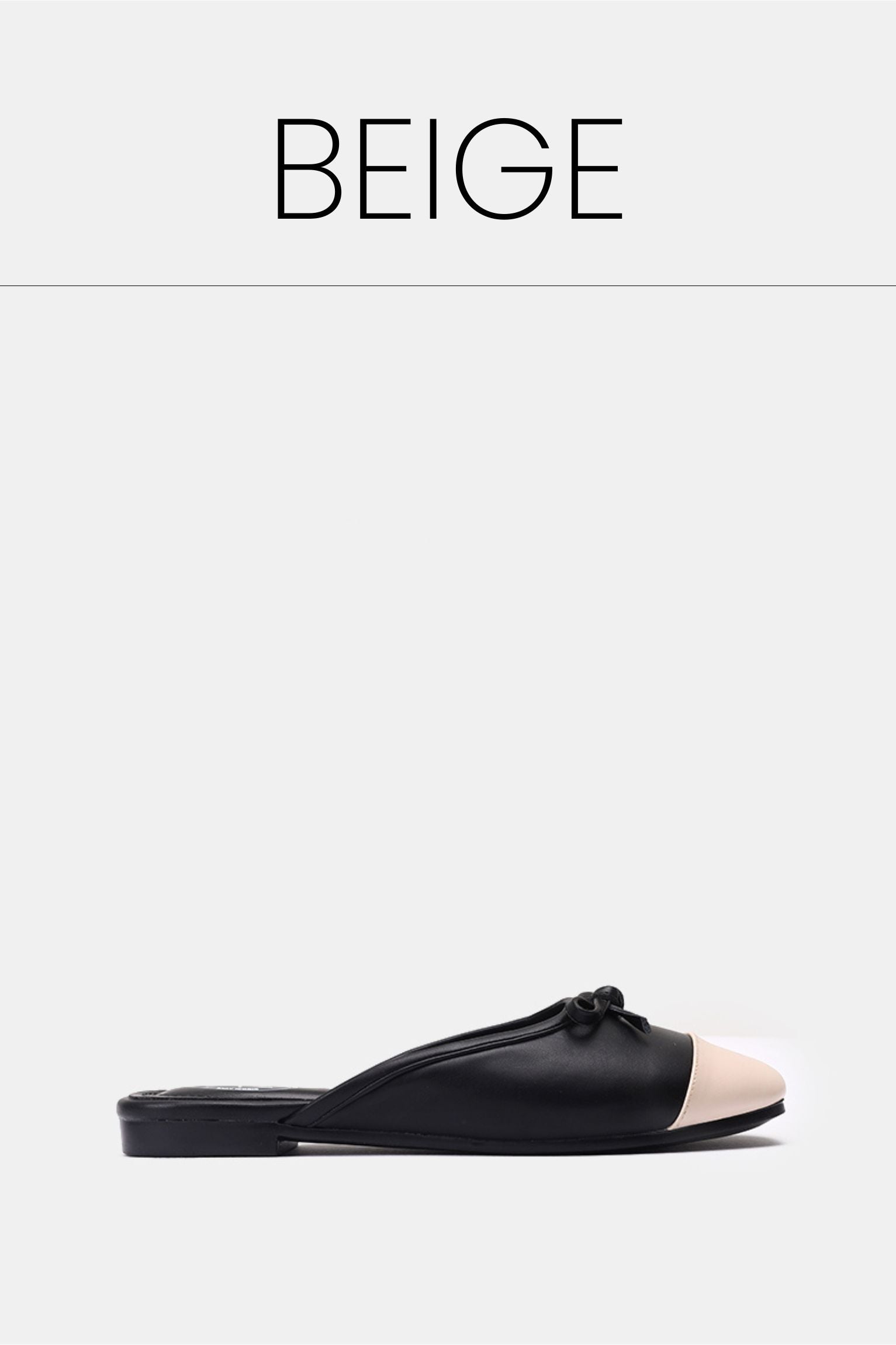 Beige cap toe ballet mule